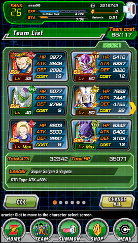 File:Myfuckingteam.png