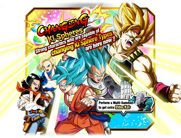 File:KiChangerBanner.png