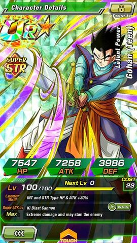 File:Str.Gohan (Teen).jpg