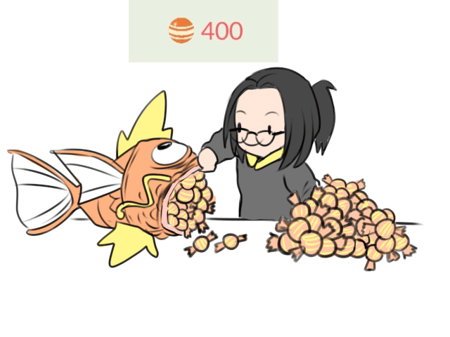 File:GRIND.gif