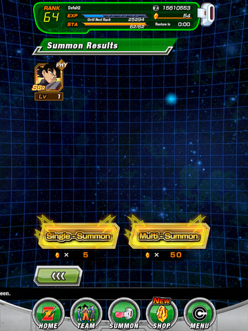 File:Gokublackhype.png