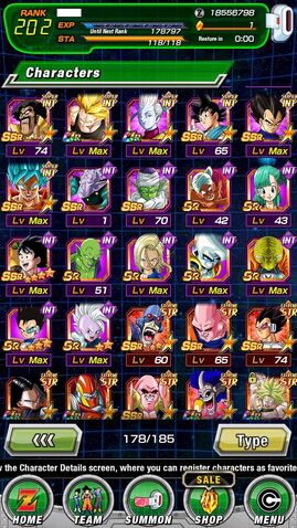 File:Deck 3.jpg