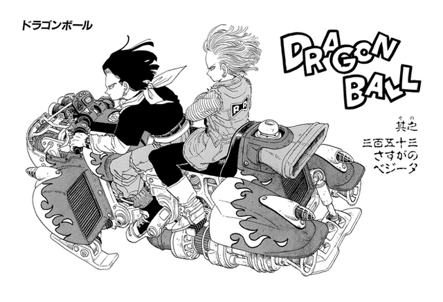 File:353.png
