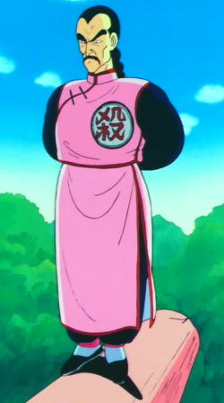 File:Mercanary tao.png