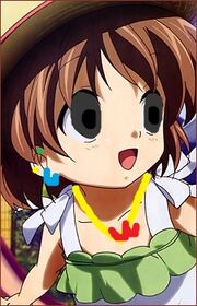 Ushigma