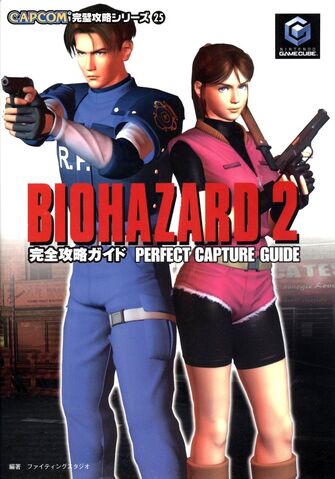 Ficheiro:BIOHAZARD 2 PERFECT CAPTURE GUIDE.jpg