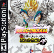 Ultimate battle af dragon ball.jpg