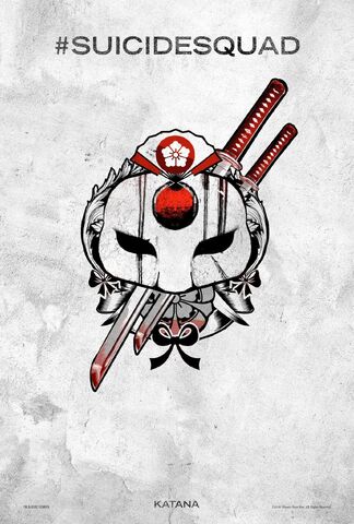 ファイル:Suicide Squad tattoo poster - Katana.jpg