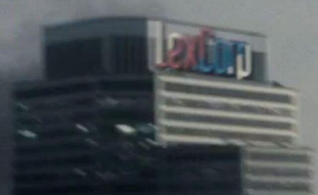 File:LexCorp.jpg