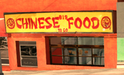 Chifoo.png