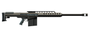Schweres Scharfschützengewehr.png