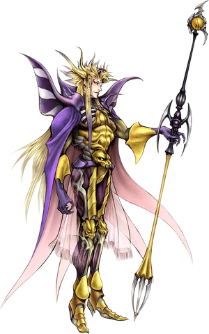 File:Emperor Mateus Palamecia.png
