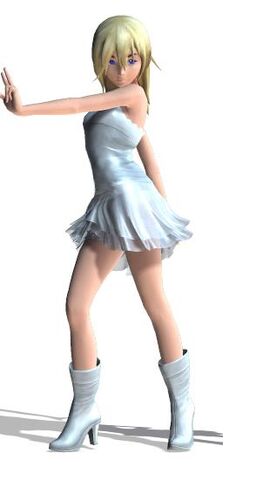 File:Namine.jpg