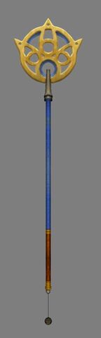 File:Staff.jpg