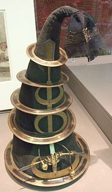 File:Quoit.jpg