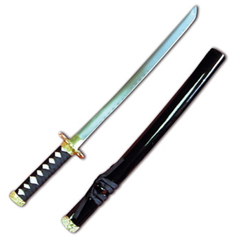 File:Wakizashi.jpg