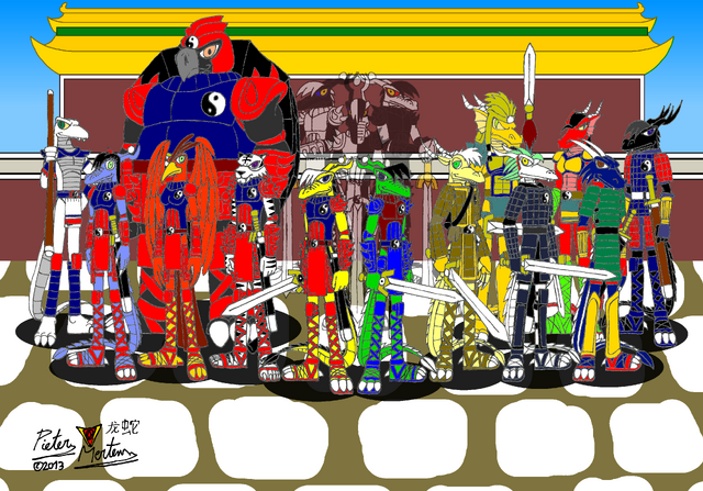File:Yin Yang Clan.png