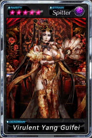 File:Virulent Yang Guifei.png