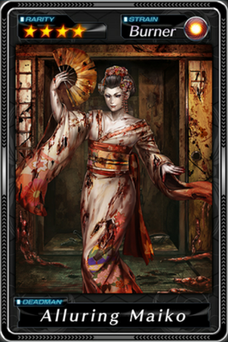 File:Alluring Maiko.png