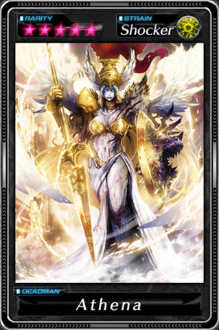 File:Athena.png
