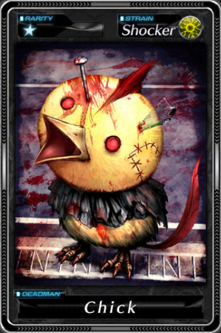 File:Chick.png