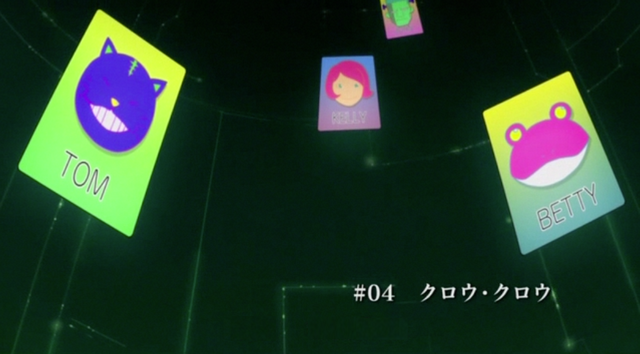 File:Episode 4.png