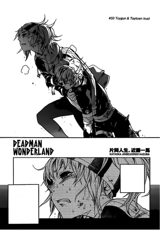File:Chapter 50.png