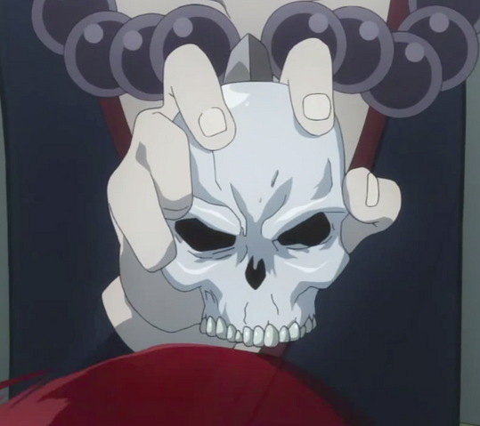 File:Worm Eater Genkaku.png