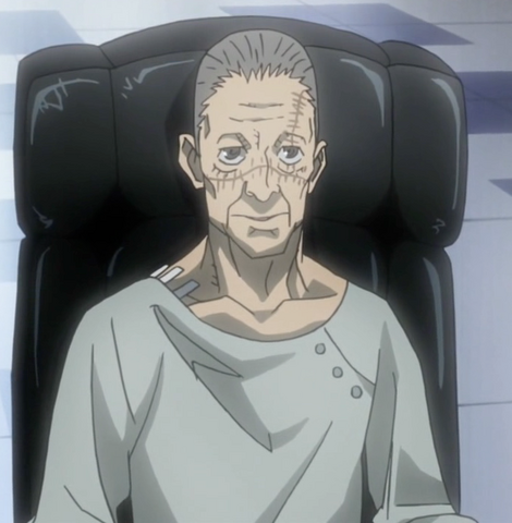 File:Director.png