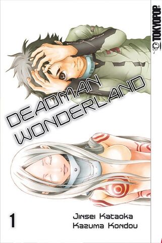 Datei:Deadman Wonderland Manga 01.jpg