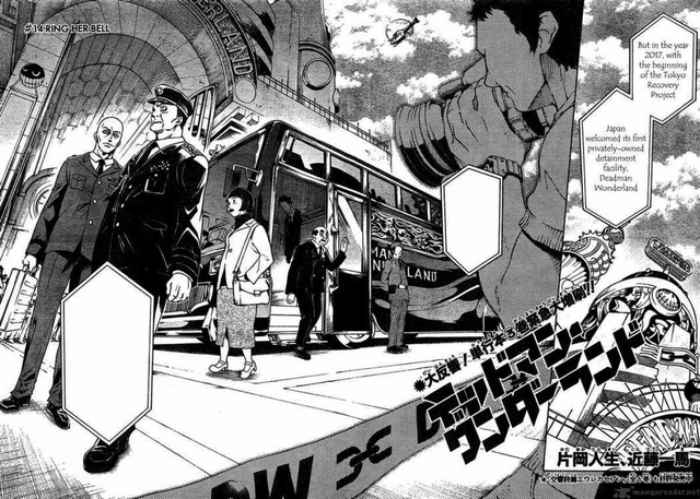 File:Chapter 14.png