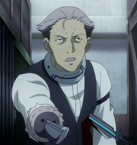 File:Kosugi hidden knife.png