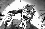 Tamaki5.png