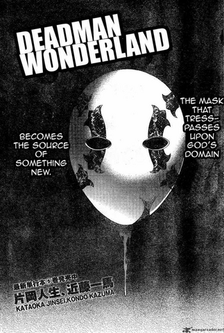 File:Chapter 23.png