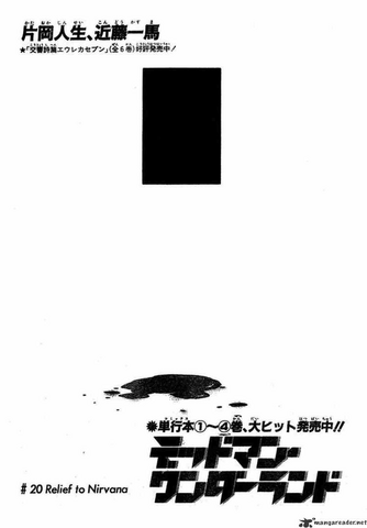 File:Chapter 20.png