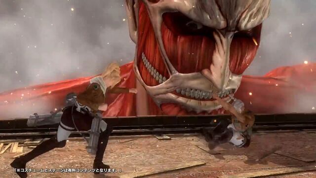 File:AoT pic 1.jpg