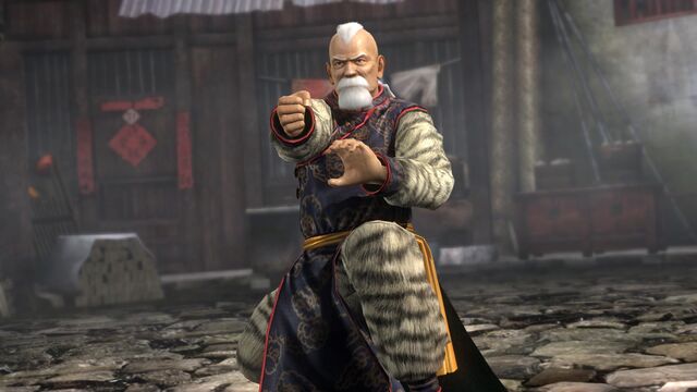 File:02 doa5dlc09.jpg