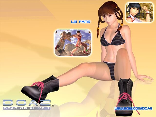 File:DOA2 Fang Wallpaper.jpg