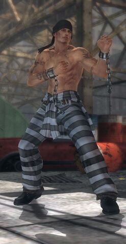 File:DOA5U Rig C5.jpg