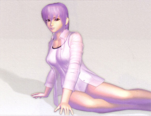 File:DOA2HG17.jpg