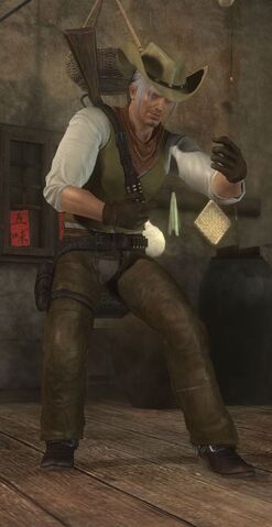 File:DOA5U Brad C7.jpg