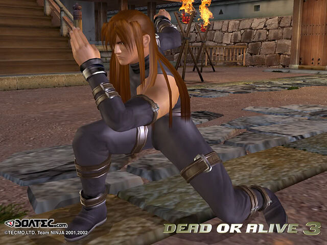 File:DOA3 04.jpg