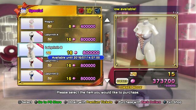 File:DOAX3 Labyrinth B.jpg