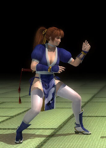 File:Kasumi C1.jpg