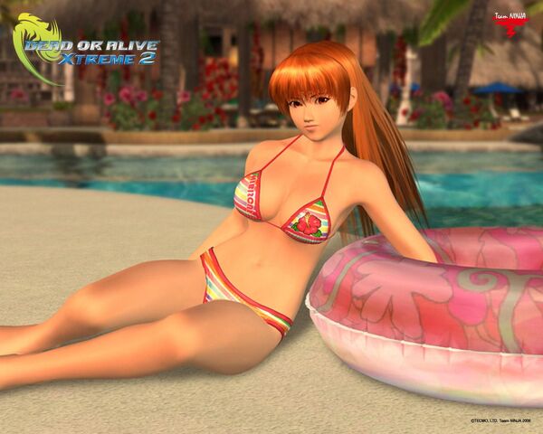 File:Fond-ecran-jeux-dead-or-alive-xtreme-2-018-1-.jpg