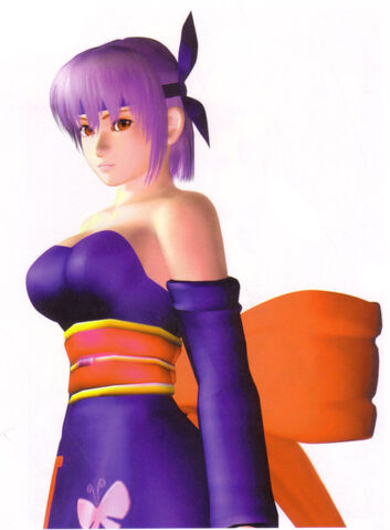 File:DOA2Ayane2.jpg