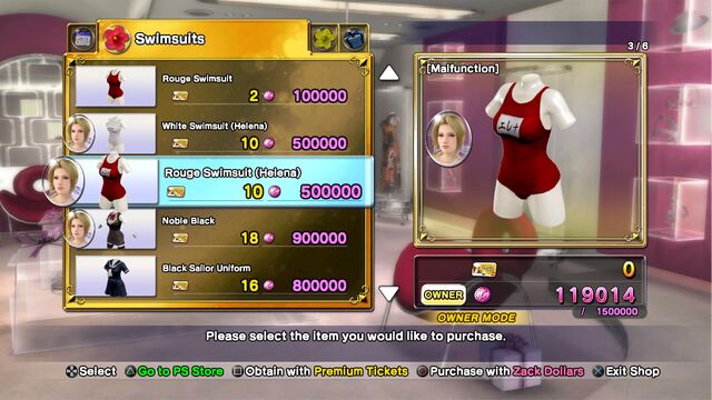 File:Rouge Swimsuit (Helena).jpg