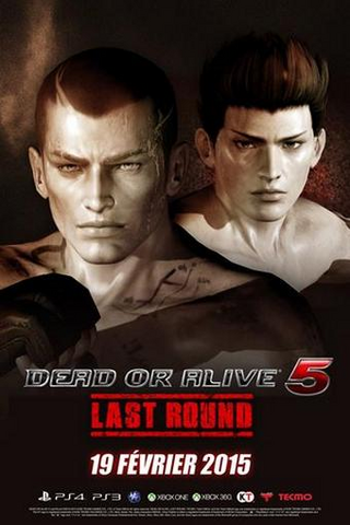 File:DOA5LR Jann Rig.png