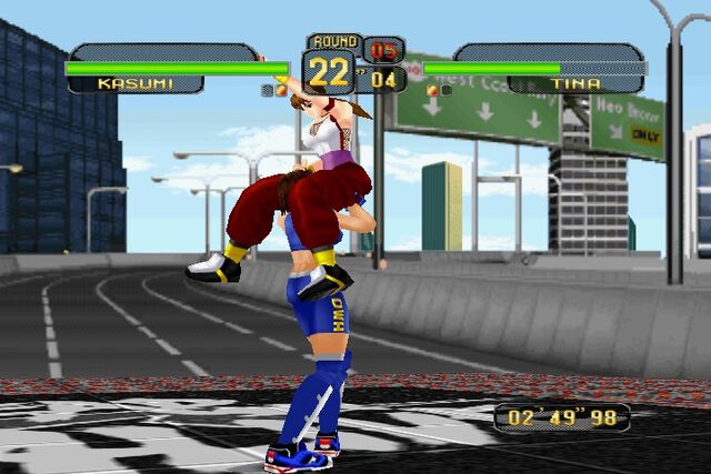 File:Doa1xbox-1.jpg