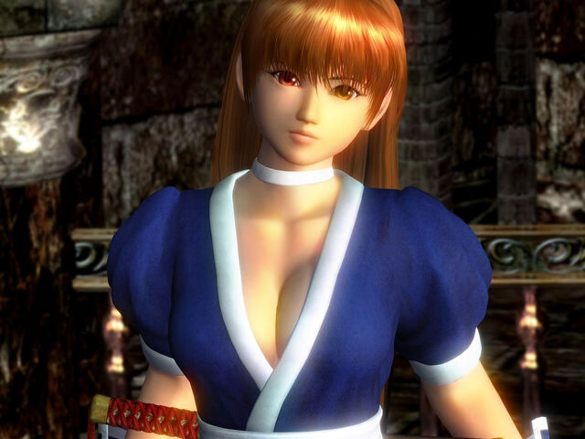 File:DOA2UG40-1-.jpg